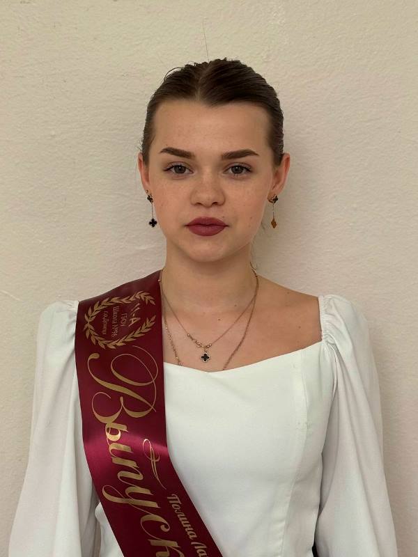 Ларина Полина.